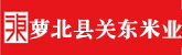 越日逼越想日视屏