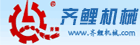 啊~啊~不要~啊~嗯~不要~不要~不要进去~啊~~不要进啊!~不~不要进去的~啊!~